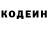 Cocaine FishScale Alekseq Kireev