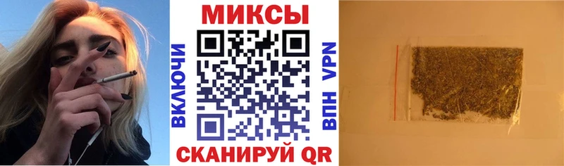 Бутират оксана  наркошоп  Липецк 