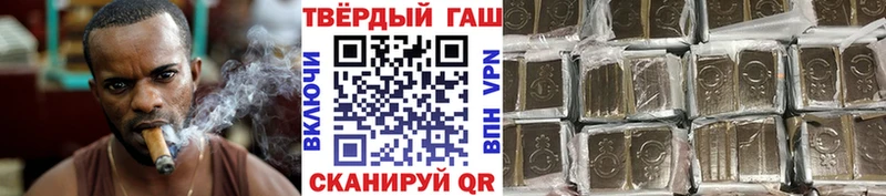 kraken вход Липецк Гашиш гашик