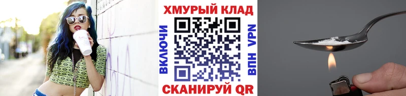 Героин афганец  Липецк 