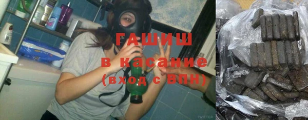 мефедрон мука Лихославль