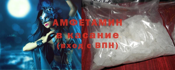 бошки Семёнов