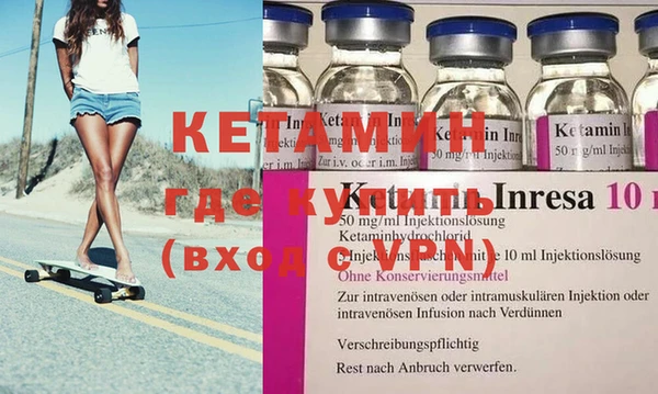 тгк Липки