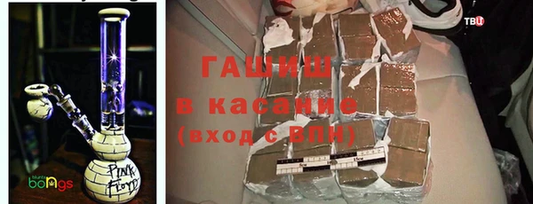 прущие грибы Лиски