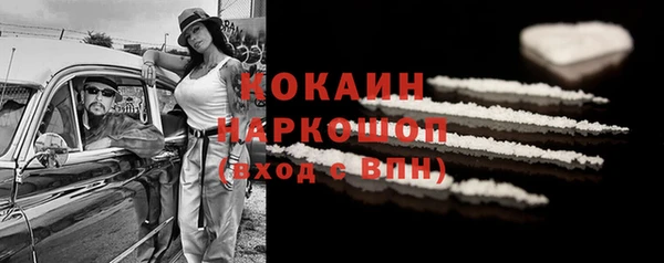 тгк Липки