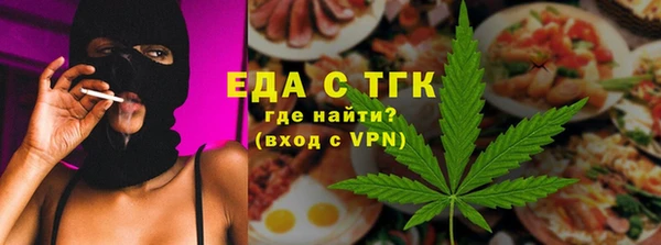 прущие грибы Лиски