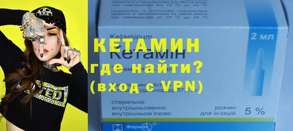 прущие грибы Лиски