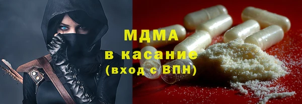 тгк Липки