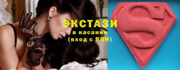 мефедрон Магадан