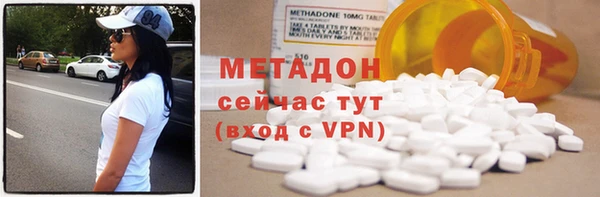 прущая мука Магас