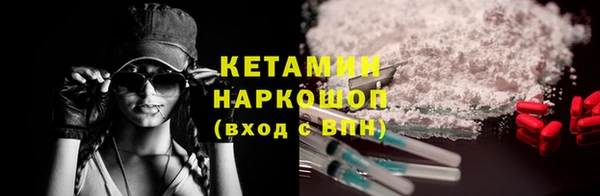 синтетический гашиш Майский