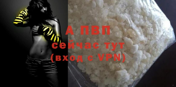 тгк Липки