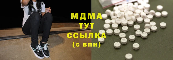 прущая мука Магас