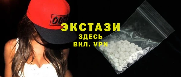 прущая мука Магас