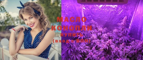 синтетический гашиш Майский