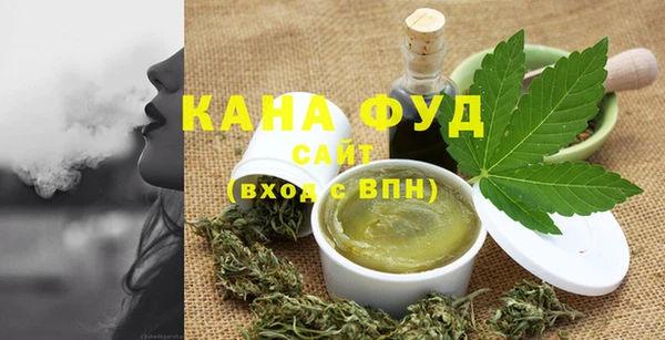 прущая мука Магас