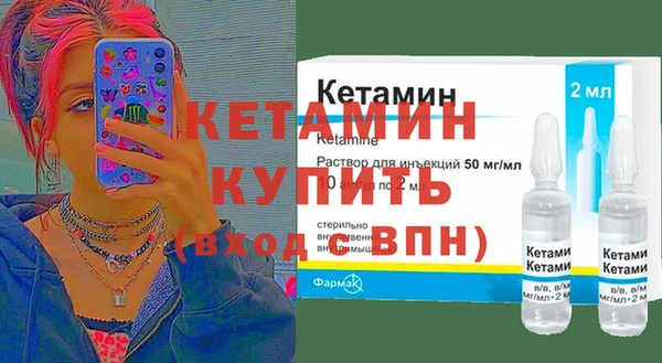 мефедрон Магадан