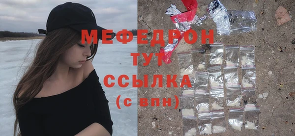 тгк Липки