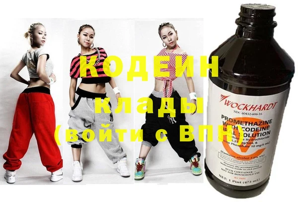 прущая мука Магас