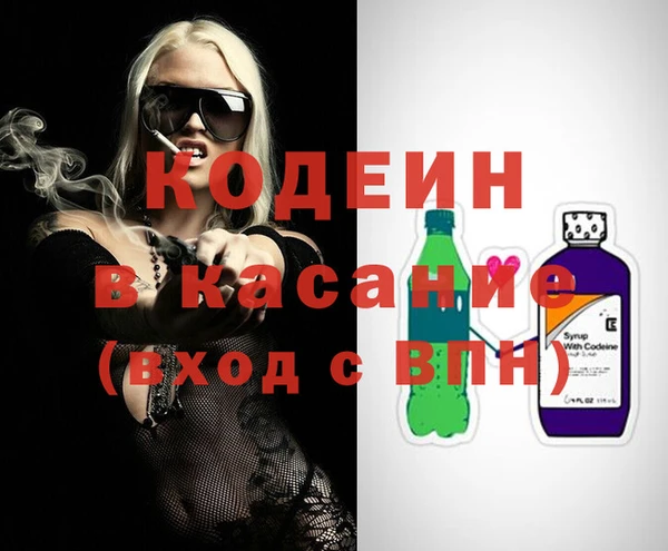 круглые Волгодонск