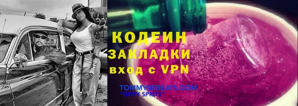тгк Липки