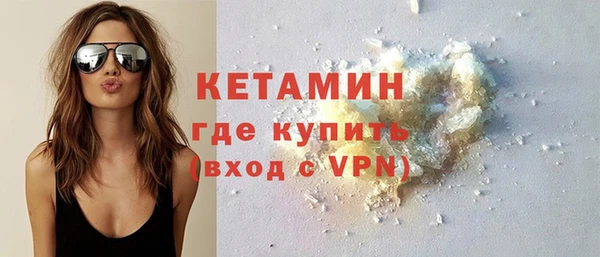 синтетический гашиш Майский