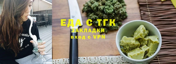 тгк Липки