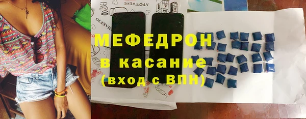 бошки Семёнов