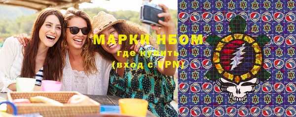 прущая мука Магас