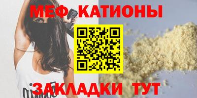 прущие крисы Берёзовский