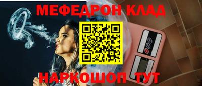 прущие крисы Берёзовский