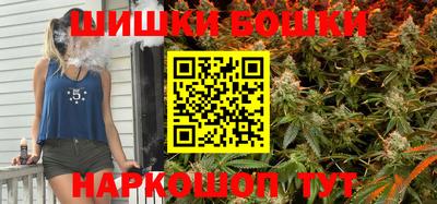 прущие крисы Берёзовский