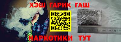 прущие крисы Берёзовский