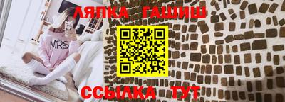 прущие крисы Берёзовский