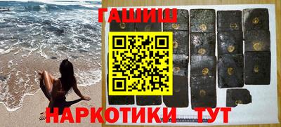 прущие крисы Берёзовский