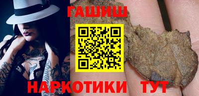 прущие крисы Берёзовский