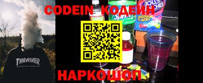 прущие крисы Берёзовский