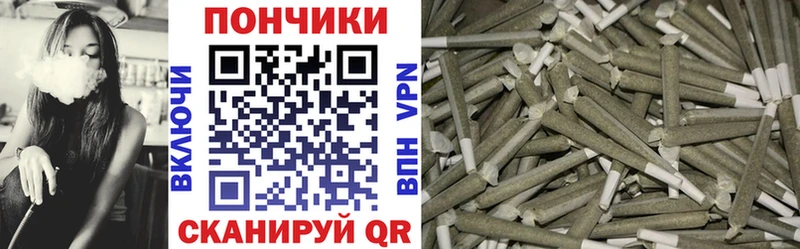 купить наркоту  Липецк  Шишки марихуана план 
